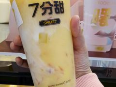 酸奶杨枝甘露-7分甜(雨花客厅店)