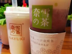 霸气芝士车厘子-奈雪的茶(石家庄万象城店)
