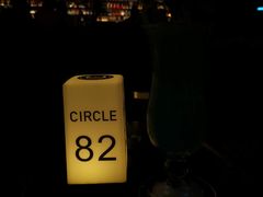 -CIRCLE·酒吧(第一国际店)