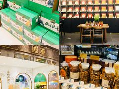 -杭州大厦LSE城市生活超市(杭州大厦店)