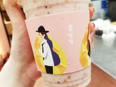-果呀呀(国金街店)
