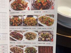 -阿婉贵州苗家酸汤鱼(梅林店)