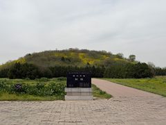 -汉景帝阳陵博物院