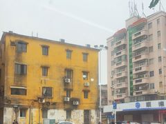 -阿三麻蓉汤圆(顺光大厦店)