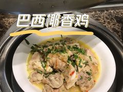 -好苑建国酒店亚洲厨房(建国门内大街店)