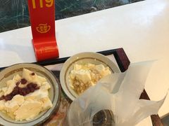 -永和大王(赤峰路二店)