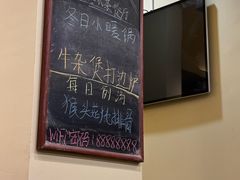 -80s港式茶餐廳