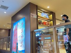 -霸王茶姬(上海恒基名人店)