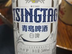 -久儿地炉烤肉(海信慧园店)