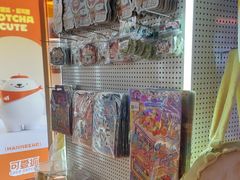 -可爱抓 COCO  GOTCHA(天津鹏欣水游城店)