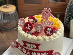 -蜜肆动物奶油蛋糕·个性定制·下午茶甜品