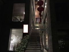 -澳珀食堂