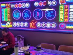 -证大大拇指广场(芳甸路店)