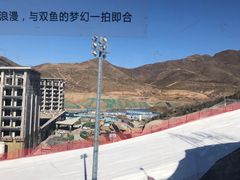 -翠云山银河滑雪场