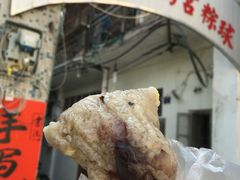 -老妈宫粽球