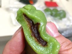 豆沙青团-沈记青团
