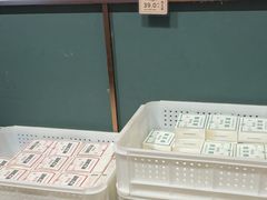 -曹祥泰(解放路店)