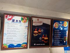 -Miss Fresh轻食(南京西路店)