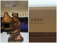 -河北博物院