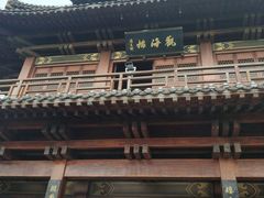 -娄山关景区