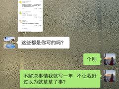 -段先生洗衣家政(钦州北路店)