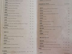 -德成饭店