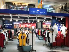-百联临沂购物中心(临沂路店)