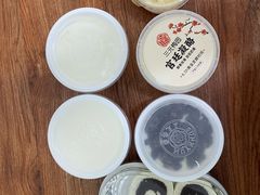 -三元梅园(团结湖店)