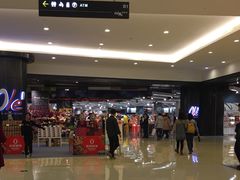 -Olé精品超市(南宁万象城店)