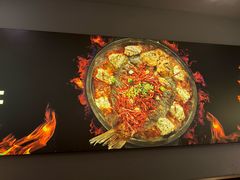 -烤匠麻辣烤鱼(万象城店)