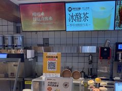 -陕拾叁-西安糕点(北院门创始店)