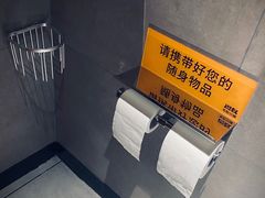 -巴奴毛肚火锅(商城路店)
