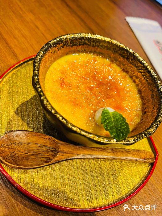 烧肉の牛太(绿地缤纷城店)法式焦糖布丁图片