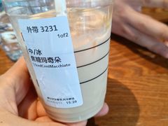 -星巴克(延吉百利城店)