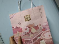 -奈雪的茶(印象城店)