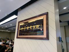 -安泊尔牛肉面(北滨河路店)