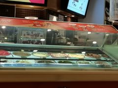 -哈根达斯(石家庄北国店)