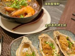 -长沙北辰洲际酒店-兰调全日餐厅