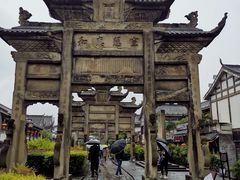 -南关石牌坊古镇