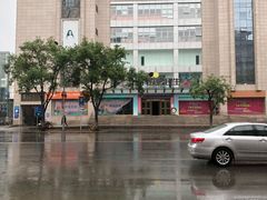 -民生百货(五路口店)