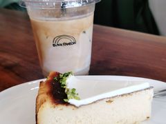 -black rainbow coffee