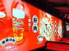 -阿三烧烤·生蚝(超级会员店拓峰店)