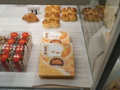 -花园饼屋·吐司蛋糕面包(星海店)