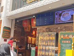-大鸽饭(北京路店)