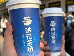 -牛街洪记小吃店(牛街店)