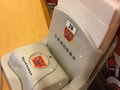 -食其家·牛丼咖喱(苏州永旺店)