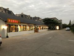 -大自然醉鹅·铁锅火焰鹅(上海联洋店)
