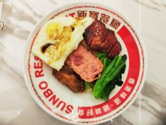 -新世界餐厅(万达店)