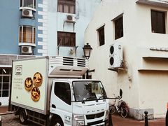景观位-安德鲁饼店(总店)