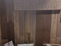 -邈墨茶馆(凤起路店)